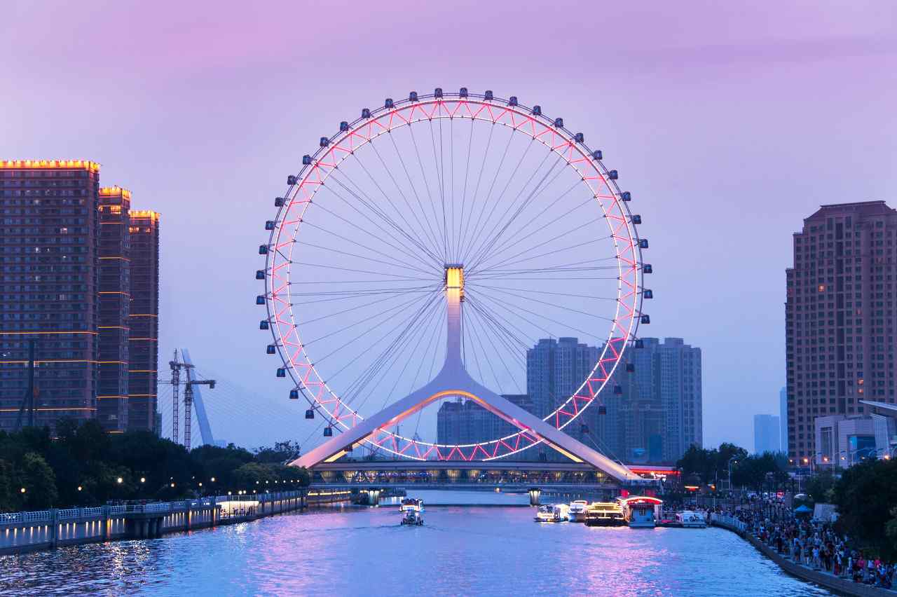 “2026津游嗨购”天津文旅消费嘉年华启动