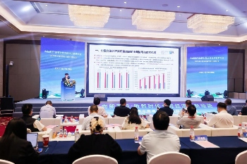 中国文旅经济高质量发展指数报告（2025）发布