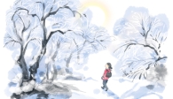 秦岭深处