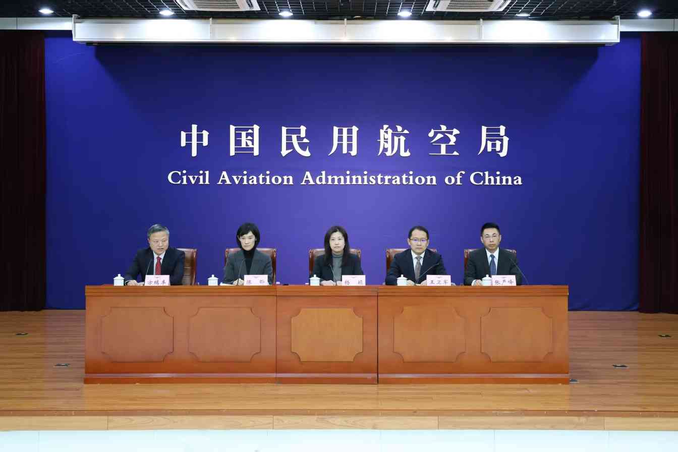 中国民用航空局：北方冰雪游、南方避寒游等热门旅游航线关注度持续攀升