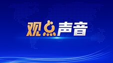 中小学春秋假为旅游经济注入新活力