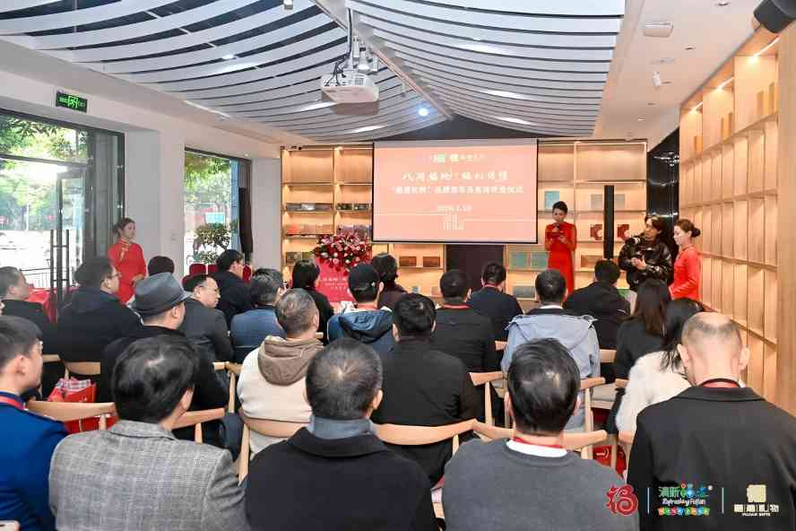 “福建礼物”品牌发布 首店落户福建民俗博物馆