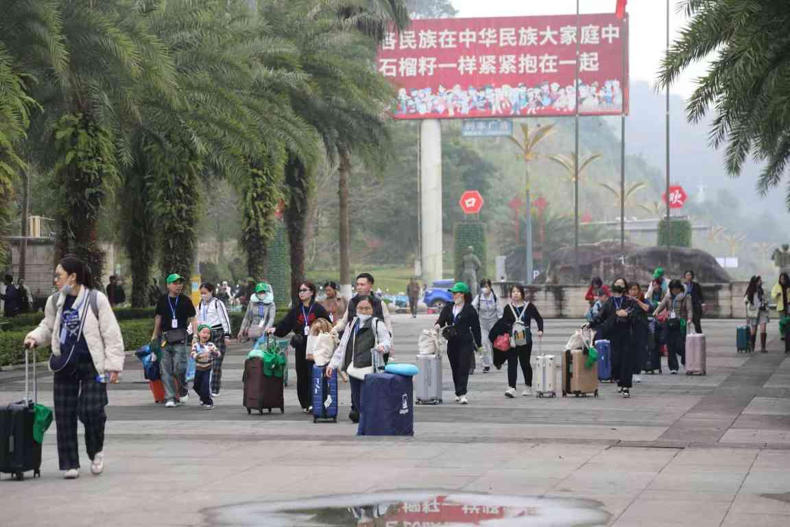 游购中国 引力升级体验焕新
