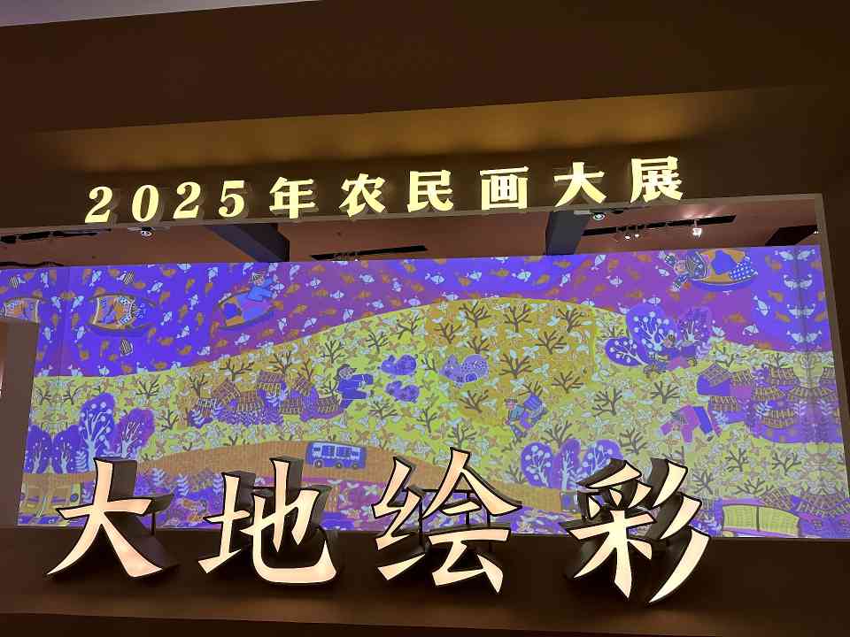 微信图片_20251029140132_92_47.jpg 微信图片_20251029140132_92_47.jpg