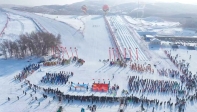 元旦假期 新疆冰雪游受青睐