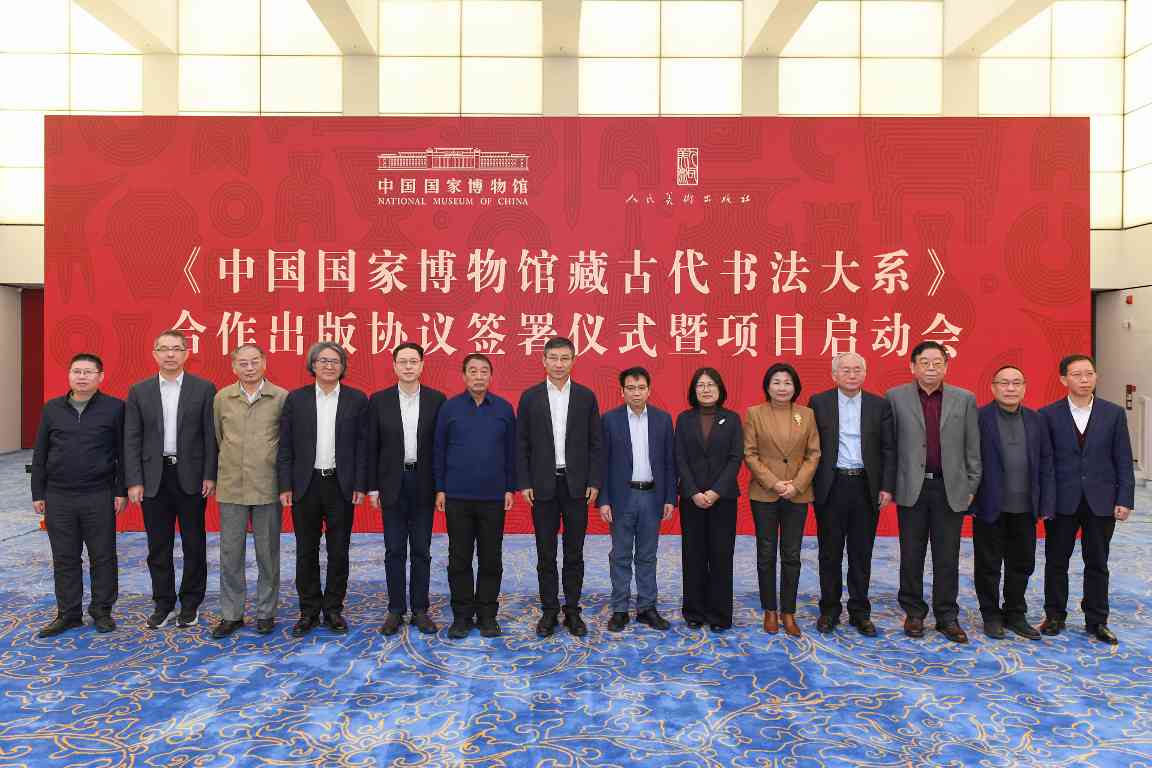 微信图片_20260120161605_10_663.jpg