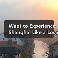 旅游出行前路线规划与预算安排全攻略2026