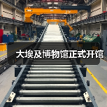 大埃及博物馆正式开馆(图3) 大埃及博物馆正式开馆(图3)
